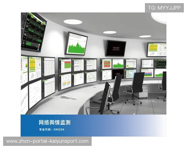 体育赛事危机预警系统引入，天气与人流数据实时研判安保策略