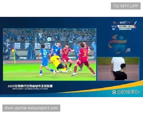 VAR介入判罚点球全程记录：主裁判观看回放时长与现场沟通细节