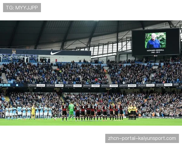 曼城主场引入AI驱动的实时人流管理系统，有效缓解欧冠比赛日中场休息拥堵