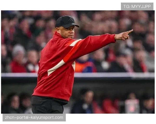 拜仁夺冠后孔帕尼提醒球队：赛季还未结束，仍有冠军可争